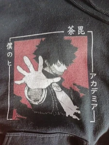 Hoodie Sweatshirt Fronttasche schwarz. Klein - Bild 1 von 5