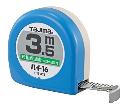 From Japan Official Tajima Measuring Tape H1635Sbl New - Image 1 of 4