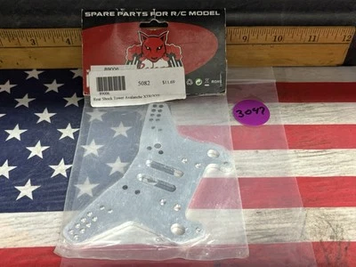 RedCat 89006 Rear Shock Tower for: AVALANCHE CTR / XTE - Image 1 of 3