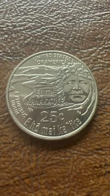 2023 D Quarter Edith K, Errors: DDO "Liberty", DDR "USOA", G/C "In Cod We", - Image 1 of 3