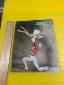 VINTAGE-  GREAT SHAPE -----1972 Russian Ballet BROCHURE FROM RUSSIA - TAKE LOOK - Picture 1 of 6