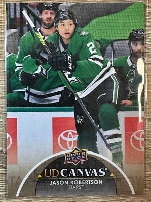 JASON ROBERTSON 2021-22 UPPER DECK SERIES 2 UD CANVAS #C147 DALLAS STARS - Image 1 of 2