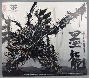 New CangDao Model 1/72 CD-01B Black Dragon Limited Version Action Figure InStock - Picture 1 of 9