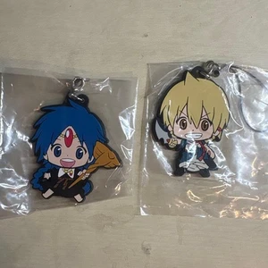 Magi The Labyrinth of Magic figure rubber key chain set 2 mascot Japan m653 - Picture 1 of 3