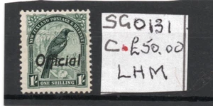 New Zealand GV 1937 Official o/print. 1s.deep green sg O131 LH.Mint - Picture 1 of 2