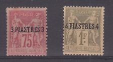 French P.O. in Turkish Empire 1885 3pi on 75c, 4pi on 1 Fr  . SG 2,3 MH