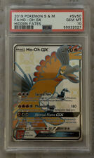 2019 POKEMON SUN & MOON FULL ART HO - OH GX SV50 HIDDEN FATES PSA 10 GEM MT