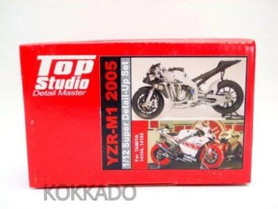 Top Studio 1/12 Yamaha YZR-M1 2005 Full Detail Up set for Tamiya from japan 5652 - Image 1 of 4