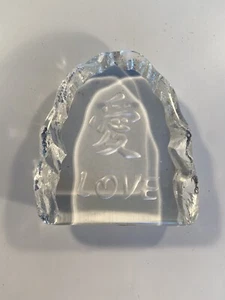 Chinese Glass Love Symbol Rock Figure - Photo 1/5