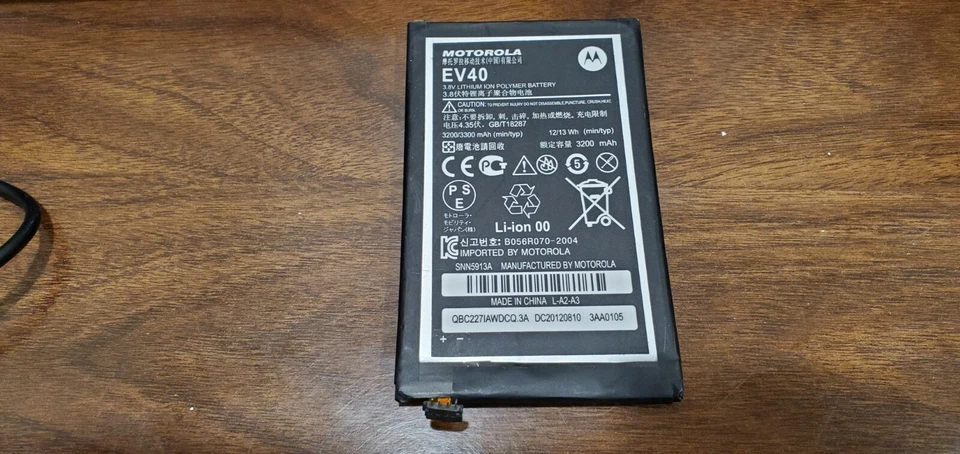 Batería Motorola OEM RAZR HD XT925 XT926 EV40 SN5913A EV40 3300mAh Foto 1 de 1
