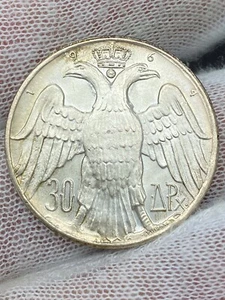 1964 GREECE - 30 DRACHMAI - ROYAL WEDDING MS  - Picture 1 of 2