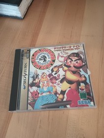 Used SEGA 1995 Clockwork Knight Sega Saturn Action/Adventure Japanese Retro game
