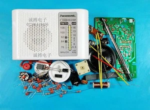 AM FM Radio Kit Parts CF210SP Suite for Ham Electronic lover assemble DIY - Picture 1 of 2