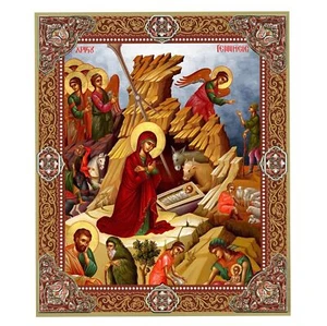 Nativity of Christ Icon - Byzantine 4¾" Gold Foil Wooden Icon - Picture 1 of 2