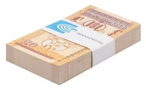 Mongolia 20 Mongo, 1993 ND, P-50, UNC X 100 PCS Bundle Pack - Picture 1 of 2