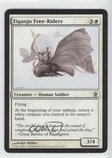 2005 Magic: The Gathering - Saviors of Kamigawa Eiganjo Free-Riders #8 0a1
