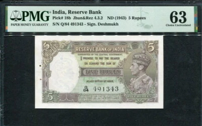 India 1943, 5 Rupees, P18b,PMG 63 UNC(Staple Holes) - Image 1 of 2