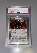 PSA 10 Aggron EX Holo 2003 ex Sandstorm GEM MINT 95/100 Pokémon TCG Card Vintage