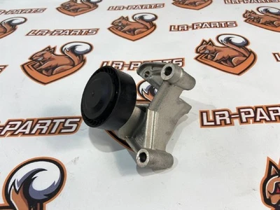 Land Rover Range Rover Sport L494 (2014-2022) Gebrauchter OEM LPLA5A694BB - Image 1 of 3