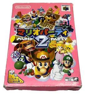 Boxed Mario Party 2 Nintendo 64 N64 NTSC/J Japanese *Complete* - Picture 1 of 9