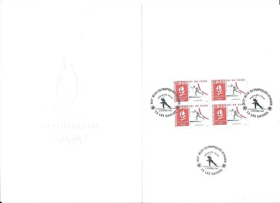 France Olympic Games Albertville 1992 Booklet with block of 4 Cross Country - Image 1 of 2