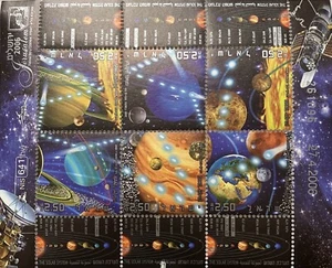ISRAEL 2006 - The Solar System - Scott #1643 Sheetlet of 6 Stamps MNH - Picture 1 of 2