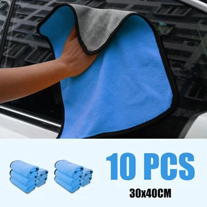 10x Car Cleaning Towels Quick Drying Wash Cloth Microfibre Absorbent Polishing - Picture 1 of 11