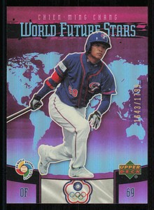 2006 Upper Deck Future Stars World Future Stars Purple #4 Chien-Ming Chang /1799