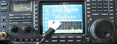 MCR COMMUNICATIONS Ten-watt-Tuner plus Modual 4 Icom 7100 706 718 737 746 756 756 pro 1/3 7200 7300