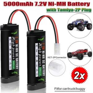 2 x 7,2V 5000mAh NI-MH Akkus mit Tamiya-2P Stecker für RC Auto Boot Ersatzakkus - Bild 1 von 17