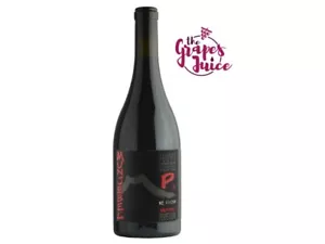 FRANK CORNELISSEN MUNJEBEL P II CUVÉE PERPETUUM 2019 VINO ROSSO BIO ETNA SICILIA - Imagen 1 de 1