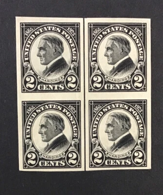 US 1923 VF-XF MNH Sc#611, 2c Harding Memorial Imperf Center Line Blk   (ED) - Image 1 of 2