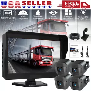 Quad Monitor Dash Cam DVR Recorder Front Rear View Backup Camera For Truck RV - Picture 1 of 11