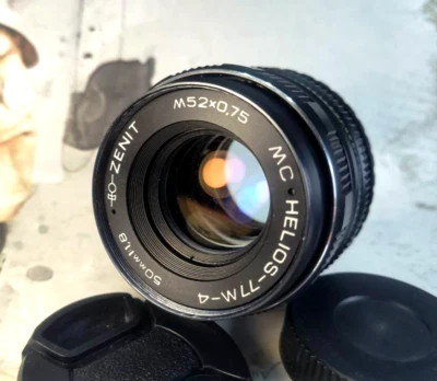 MC Helios-77M-4 50mm f/1.8 Lens M42 Mount Soviet Portrait Lens Swirly Bokeh - Image 1 of 4