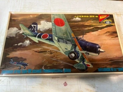 Rare Nichimo Ki-51 Sonia...!/48...MINT...kit S-4818 - Image 1 of 3