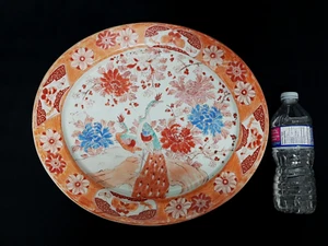 ANTICO CARICATORE PIATTO GIAPPONESE HICHOZAN FUKAGAMA SEI PRIMO PERIODO MEIJI 16" - Foto 1 di 11