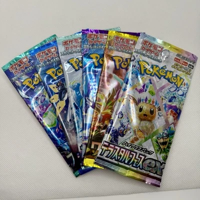 ¡Lote de 6 cartas selladas Pokemon Booster Pack! (Japonés) Foto 1 de 2