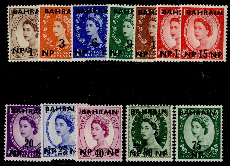 BAHRAIN QEII SG102-112, 1957-59 Juego completo, NH COMO NUEVO. Gato 10€. Foto 1 de 1
