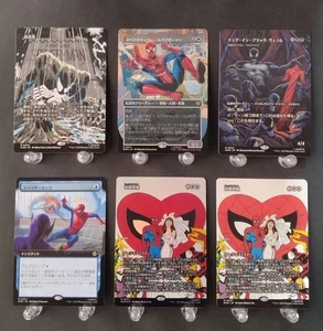 Magic the Gathering Spider-Man Mythic Rare Rare 6 Card Set - Picture 1 of 2
