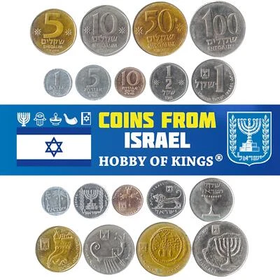 Israel | 9 Coin Set | 1 5 10 New Agorot 1/2 1 5 10 50 100 Sheqalim | 1980 - 1985 - Image 1 of 2