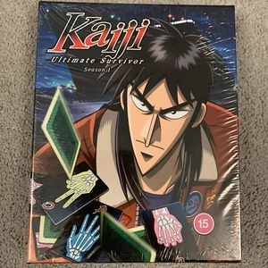 Kaiji: Ultimate Survivor (Blu-ray) New Sealed - Foto 1 di 1
