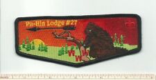 DO SCOUT BSA OA LODGE 27 PA-HIN PORCUPINE S8 FLAP NORTHERN LIGHTS COUNCIL ND MN