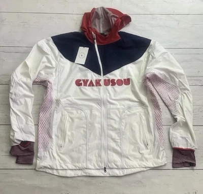 耐克跑步夹克 Gyakusou Gira 3 层风衣 CU0103-133 中号 — 第 1/4 张图片