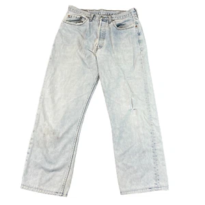 Levi's 508 Men's Jeans Loose Relaxed Baggy Straight Blue Vintage Faded W32 L28 * - Picture 1 of 18