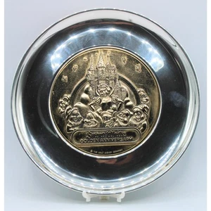 Disney | Lot of 2: Snow White Commemorative Plate & Music Box | Scratched - Picture 1 of 4