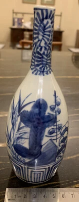 Antique Japanese Meiji Blue And White Sake Bottle  - Image 1 of 4