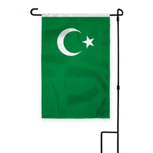 12" x18" islamische muslimische religiöse Gartenflagge, 200D, arabischer Hof Outdoor - Bild 1 von 1