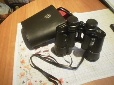 Revue Fernglas mit Köcher, 7*50, 122m auf 1000m - Bild 1 von 4