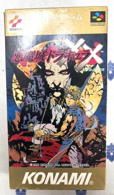 Castlevania Akumajo Drácula XX Nintendo Super Famicom - Image 1 of 4
