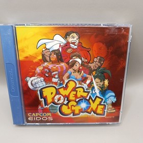 Power Stone Dreamcast Game Complete CIB